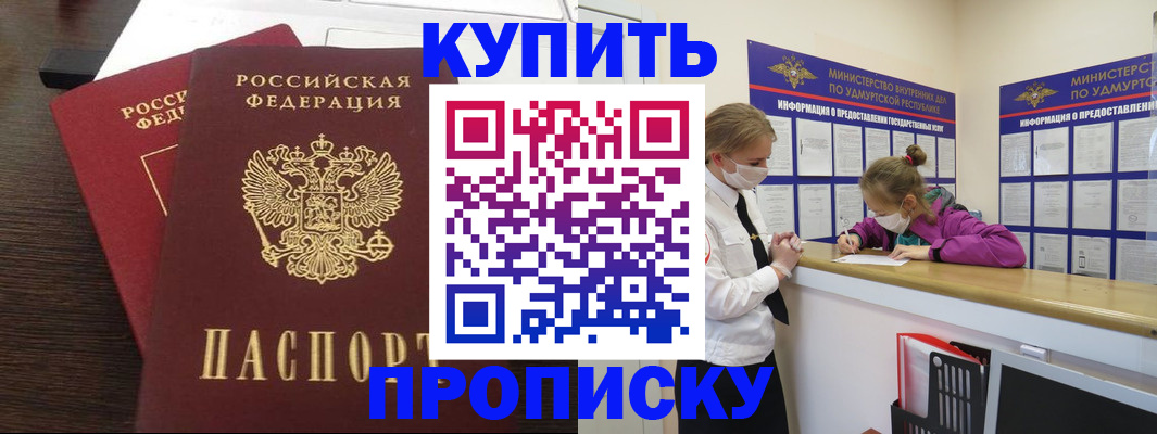 форма 3 в Брянской области